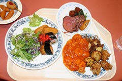 今年
